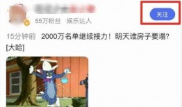 韓美最新爆料動畫版,動畫版揭秘神秘事件
